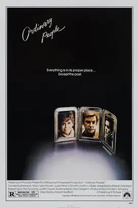 普通人（1980)